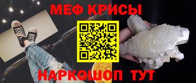 скорость Малоярославец