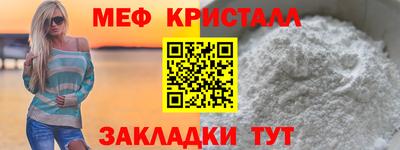 скорость Малоярославец