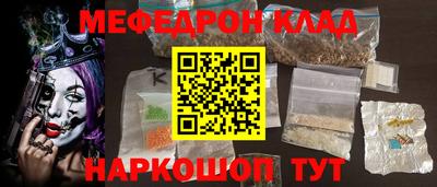 бошки Малгобек