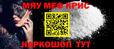 бошки Малгобек