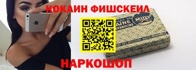 скорость Малоярославец