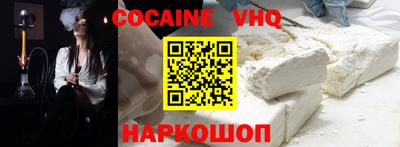 скорость Малоярославец