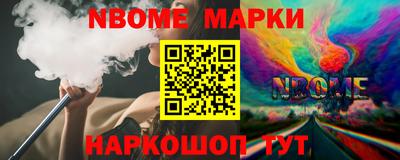 скорость Малоярославец