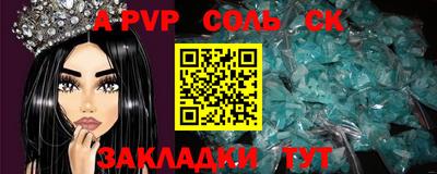 скорость Малоярославец