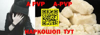 скорость Малоярославец
