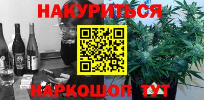 скорость Малоярославец