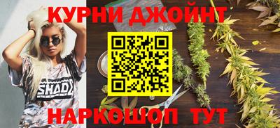 скорость Малоярославец