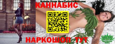 бошки Малгобек