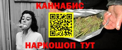 скорость Малоярославец