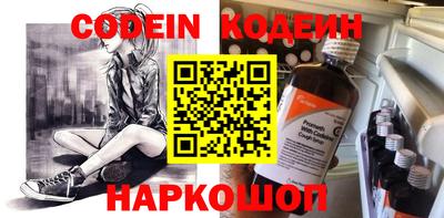 скорость Малоярославец