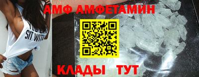 бошки Малгобек
