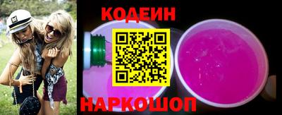 бошки Малгобек