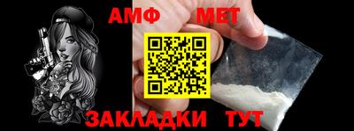 скорость Малоярославец