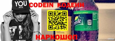 бошки Малгобек