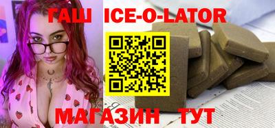 скорость Малоярославец
