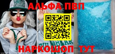 скорость Малоярославец