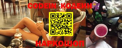 скорость Малоярославец