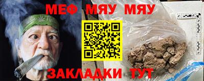 бошки Малгобек