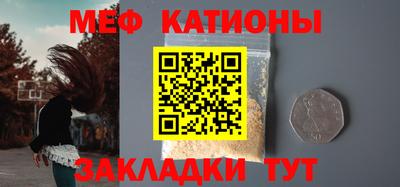 скорость Малоярославец